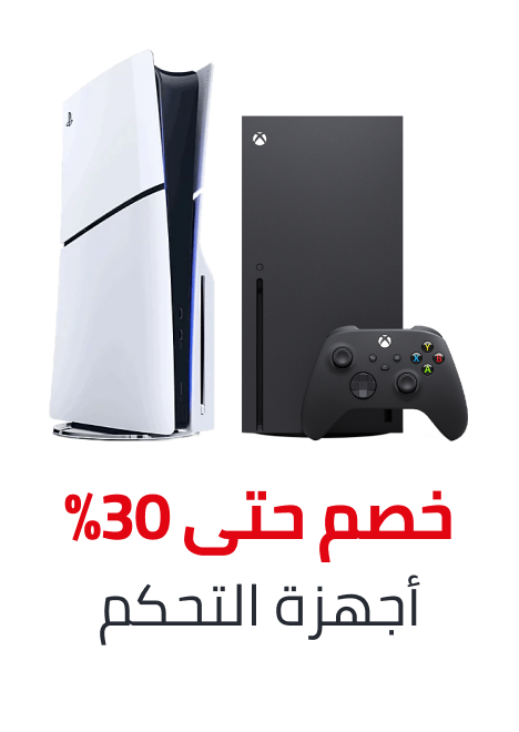 /electronics-and-mobiles/video-games-10181/gaming-console?f[is_fbn]=1&sort[by]=popularity&sort[dir]=desc&limit=50