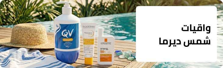 /beauty/skin-care-16813/sun/skincare-cce-brands/