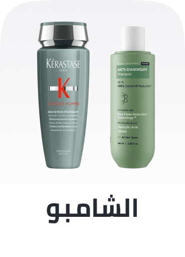 /beauty/hair-care/shampoo-and-conditioners/shampoos-18048/