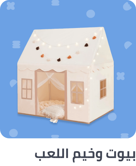 /playtents-toys/?sort[by]=popularity&sort[dir]=desc&limit=50