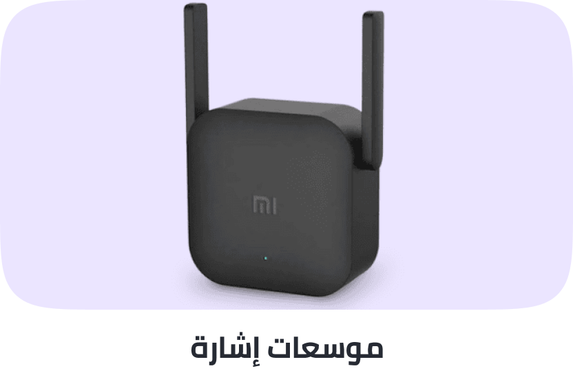 /electronics-and-mobiles/computers-and-accessories/networking-products-16523/repeaters?sort[by]=popularity&sort[dir]=desc&limit=50