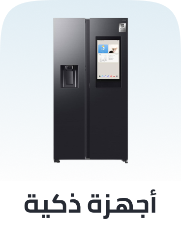 /home-appliances-31235/large-appliances/refrigerators-and-freezers/refrigerators/?f%5Bfulfillment%5D%5B%5D=express&q=samsung+bespoke