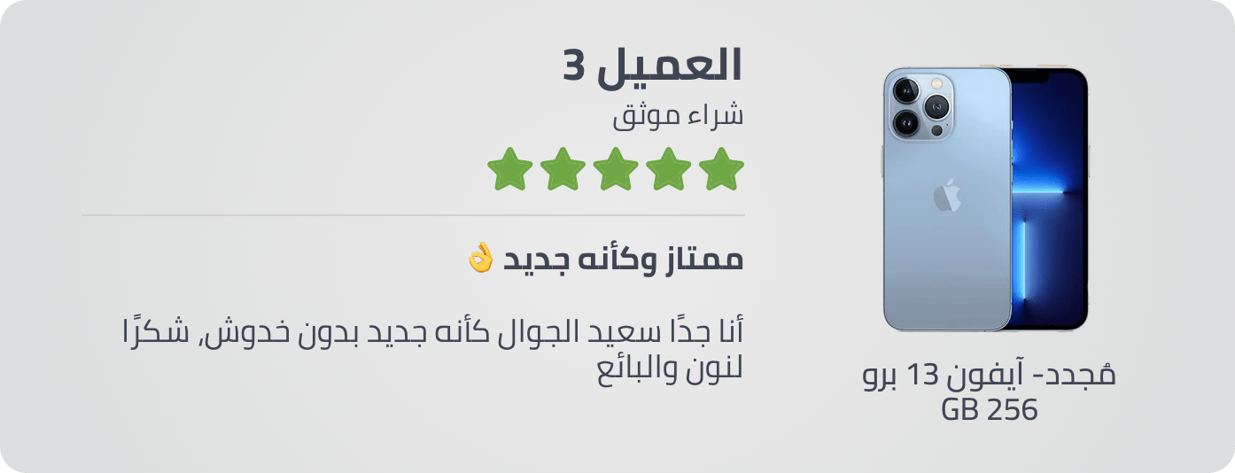 /product/N53352438A/p