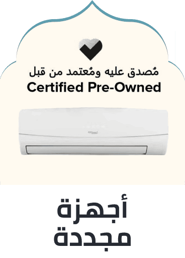 /home-and-kitchen/home-appliances-31235/large-appliances/p-100458/&sort[by]=popularity&sort[dir]=desc&limit=50