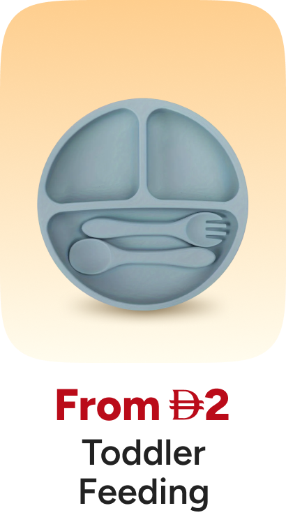 /baby-products/feeding-16153/solid-feeding/?f[fulfillment][]=global