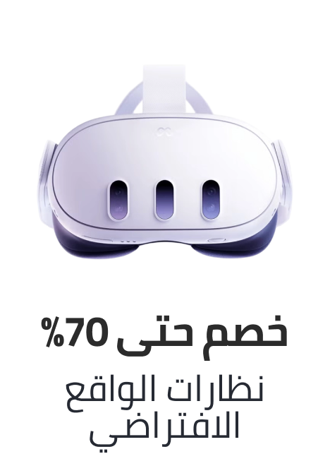 /electronics-and-mobiles/wearable-technology/virtual-reality-headsets/?f[is_fbn]=1&sort[by]=popularity&sort[dir]=desc&limit=50