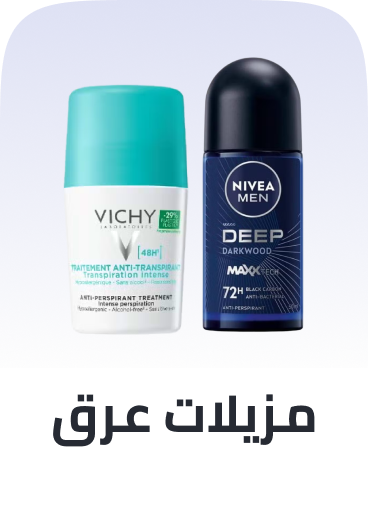 /beauty/personal-care-16343/deodorants-and-antiperspirants/men-grooming/