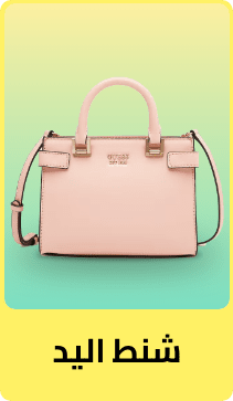 /fashion/luggage-and-bags/handbags-34070/shoulder-bags-34074?sort[by]=popularity&sort[dir]=desc&limit=50