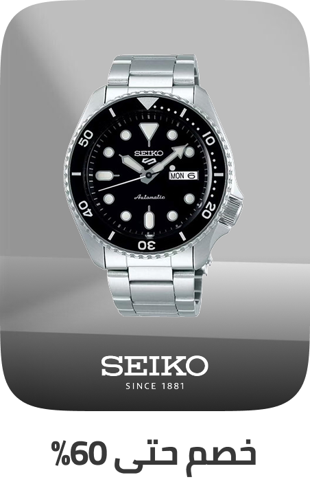 /fashion/men-31225/seiko/watches-store/?sort[by]=popularity&sort[dir]=desc&limit=50