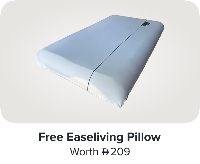 /easyliving-freebie-ae-26/