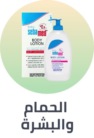 /baby-products/bathing-and-skin-care?sort[by]=popularity&sort[dir]=desc&limit=50