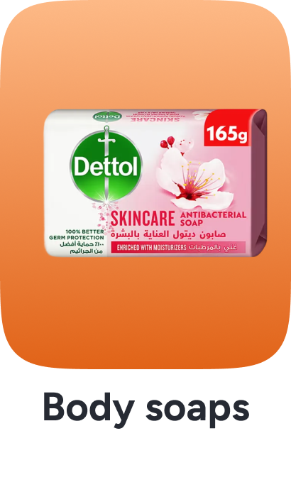 /beauty/personal-care-16343/bath-and-body/soaps/