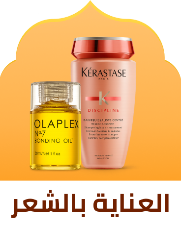 /hair_care_hub/?sort[by]=popularity&sort[dir]=desc&limit=50