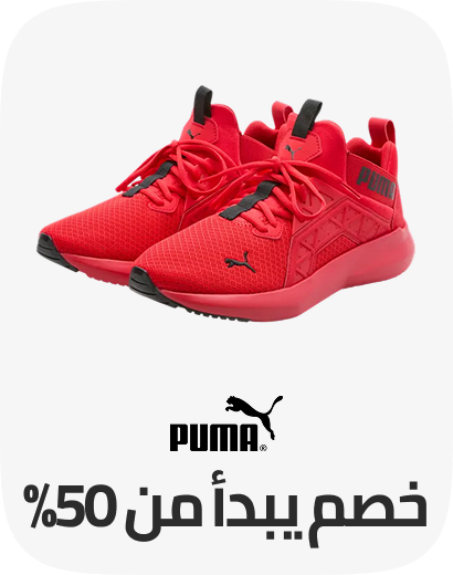 /fashion/men-31225/puma/fashion-nov-50-sale-FA_03/