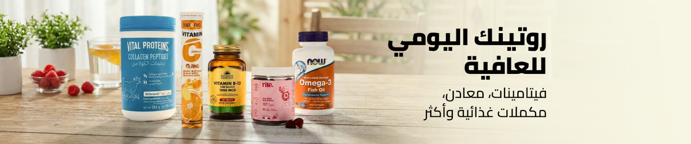 /health/vitamins-and-dietary-supplements