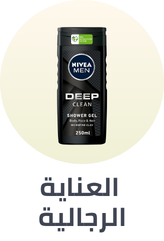/men-grooming