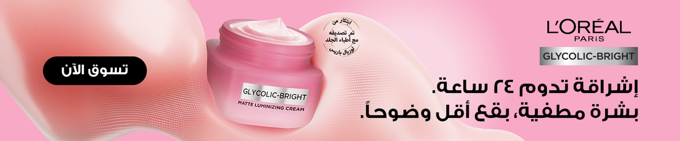 /beauty/skin-care-16813/l_oreal/?isCarouselView=false&limit=50&sort%5Bby%5D=new_arrivals&sort%5Bdir%5D=desc