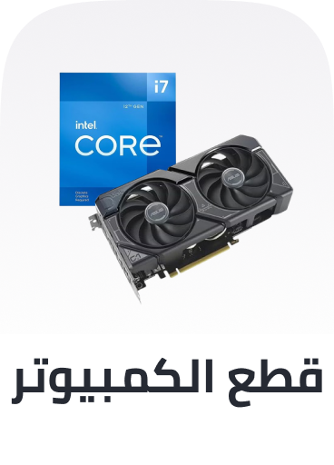 /electronics-and-mobiles/computers-and-accessories/computer-components-15997?f[isCarousel]=true&sort[by]=popularity&sort[dir]=desc&limit=50