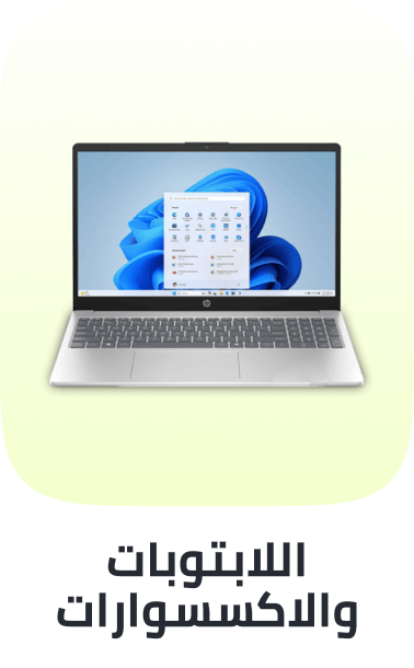 /laptops