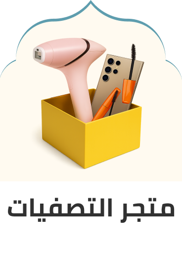 /n-clearance-room-new-25-ae/