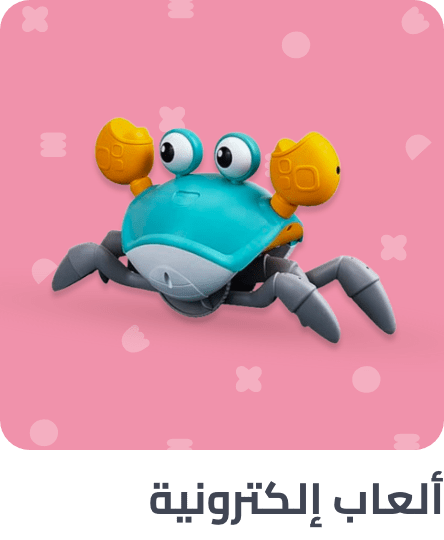 /toys-and-games/electronics-for-kids/electronic-toys?sort[by]=popularity&sort[dir]=desc&av=0&limit=50