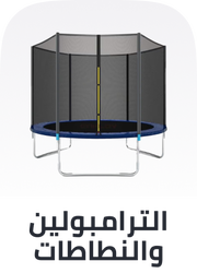 /trampoline-inflatable-TO_09/?sort[by]=popularity&sort[dir]=desc&limit=50