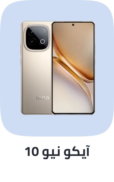 /product/N70183035V/p?o=de57d5a6c338f38e