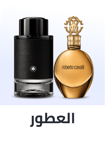 fragrance