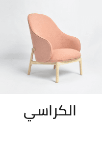 /home-and-kitchen/furniture-10180/living-room-furniture/furniture-chairs?sort[by]=popularity&sort[dir]=desc