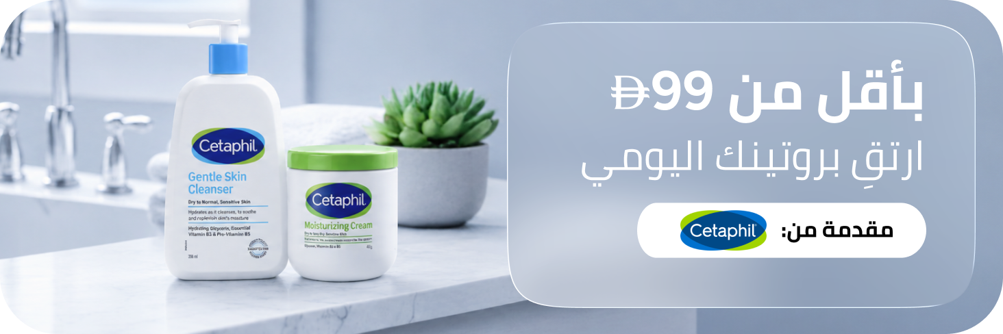 /beauty/skin-care-16813/gentlemens-upgrade/