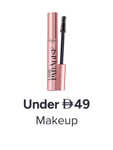 /makeup-under-49/