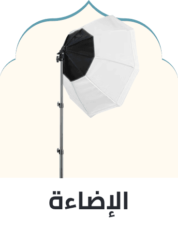 /lighting-deals/?sort[by]=popularity&sort[dir]=desc&limit=50