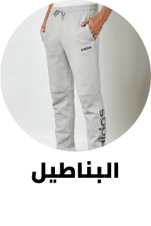 /fashion/men-31225/clothing-16204/pants-22756/adidas?sort[by]=popularity&sort[dir]=desc