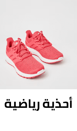 /fashion/women-31229/shoes-16238/athletic-16239?sort[by]=popularity&sort[dir]=desc