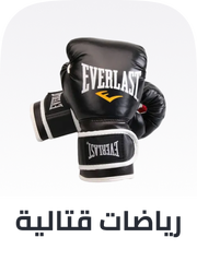 /sports-and-outdoors/sports/combat-sports?sort[by]=popularity&sort[dir]=desc&limit=50