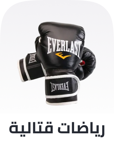 /sports-and-outdoors/sports/combat-sports?sort[by]=popularity&sort[dir]=desc&limit=50