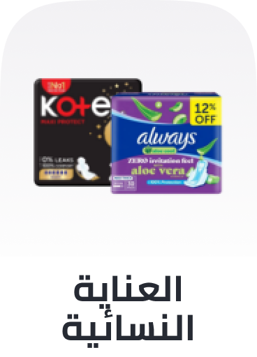 /beauty/personal-care-16343/feminine-care/