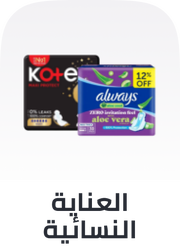 /beauty/personal-care-16343/feminine-care/