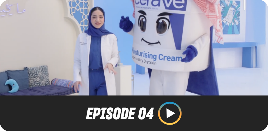 /derm-talk-episode-4