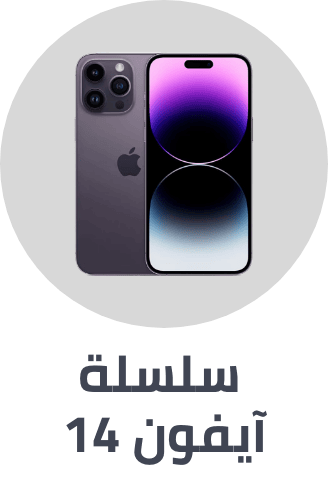 /electronics-and-mobiles/mobiles-and-accessories/mobiles-20905/smartphones/apple?f[launch_year]=2022&sort[by]=popularity&sort[dir]=desc&av=0&limit=50