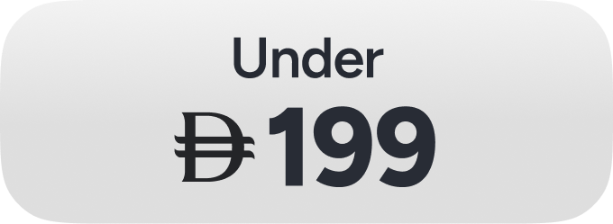/sports-all/?f[price][max]=199&f[price][min]=100