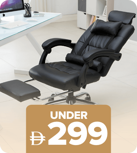 /home-and-kitchen/furniture-10180/?f[price][min]=200&f[price][max]=299&sort[by]=popularity&sort[dir]=desc&limit=50&page=1&av=0&isCarouselView=false