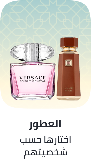 /fragrance-store/