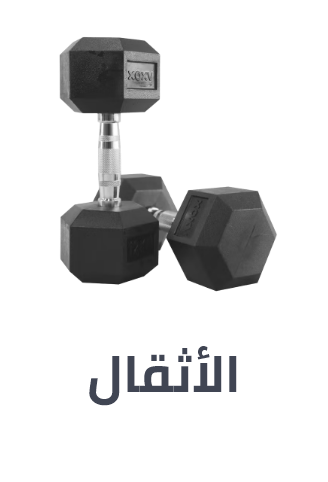 /sports-and-outdoors/exercise-and-fitness/strength-training-equipment/weights-accessories/dumbbells/