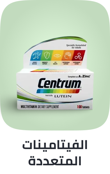 /health/vitamins-and-dietary-supplements/vitamins/multivitamins-noon/