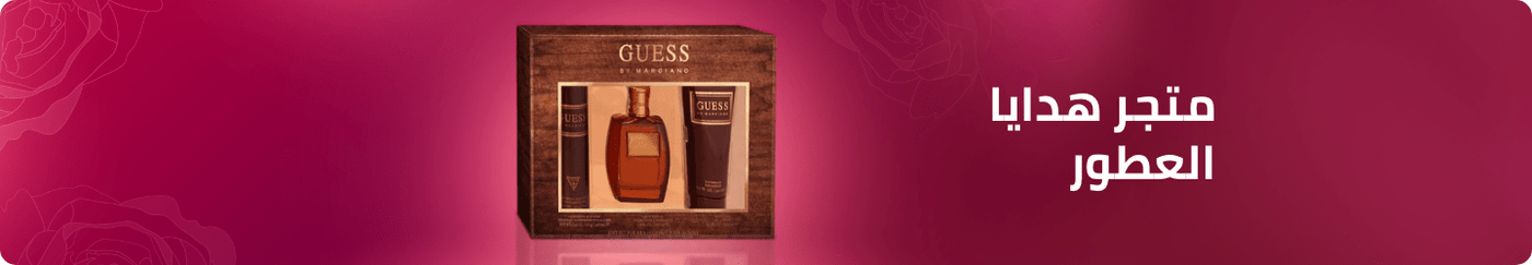 /beauty-and-health/beauty/fragrance/fragrance-gift-sets?f[is_fbn]=1&sort[by]=popularity&sort[dir]=desc&limit=50