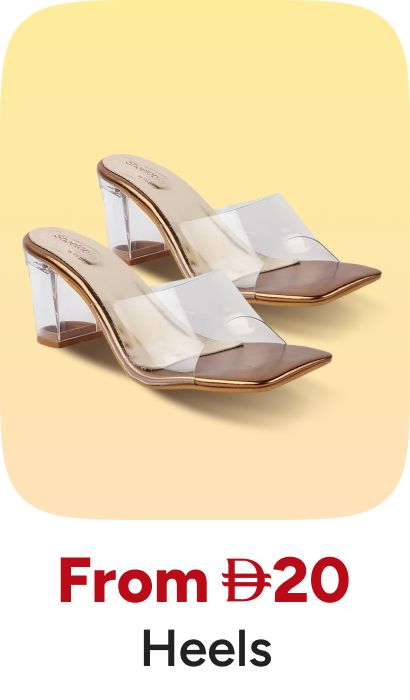 /fashion/women-31229/shoes-16238/heels/global-india-all-explore/?f[price][max]=119&f[price][min]=0