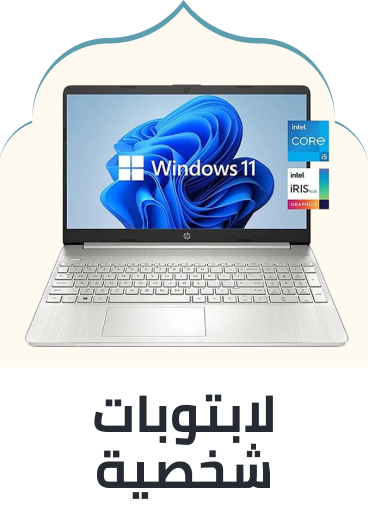 /personal-laptops-all/?sort[by]=popularity&sort[dir]=desc&limit=50