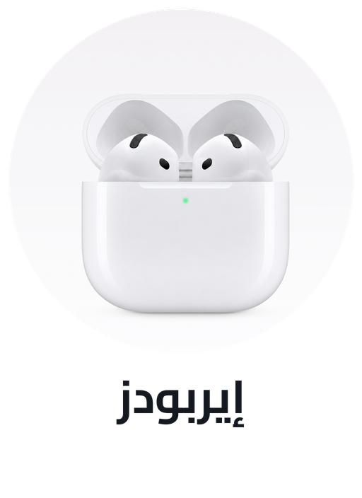 /electronics-and-mobiles/portable-audio-and-video/headphones-24056/apple?sort[by]=popularity&sort[dir]=desc&av=0&limit=50