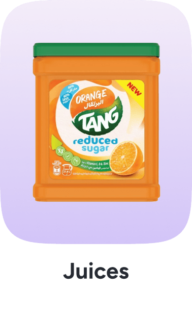 /grocery-store/beverages-16314/juices/noon-supermarket/?isCarouselView=false&limit=50&page=1&sort%5Bby%5D=popularity&sort%5Bdir%5D=desc